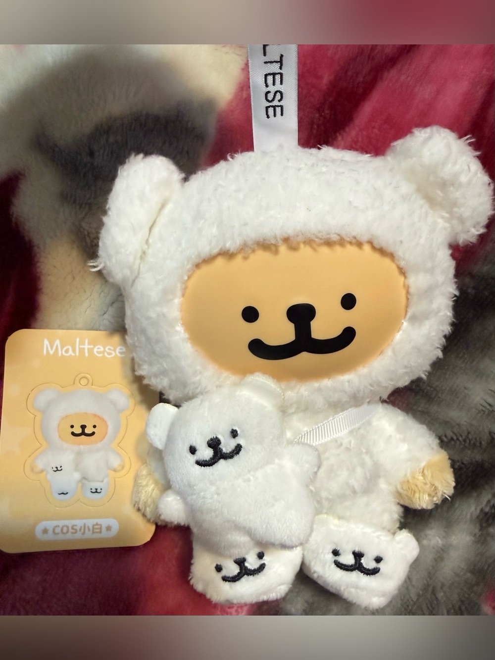 🆕 NWT Maltese white Bear Character Keychain Plush
